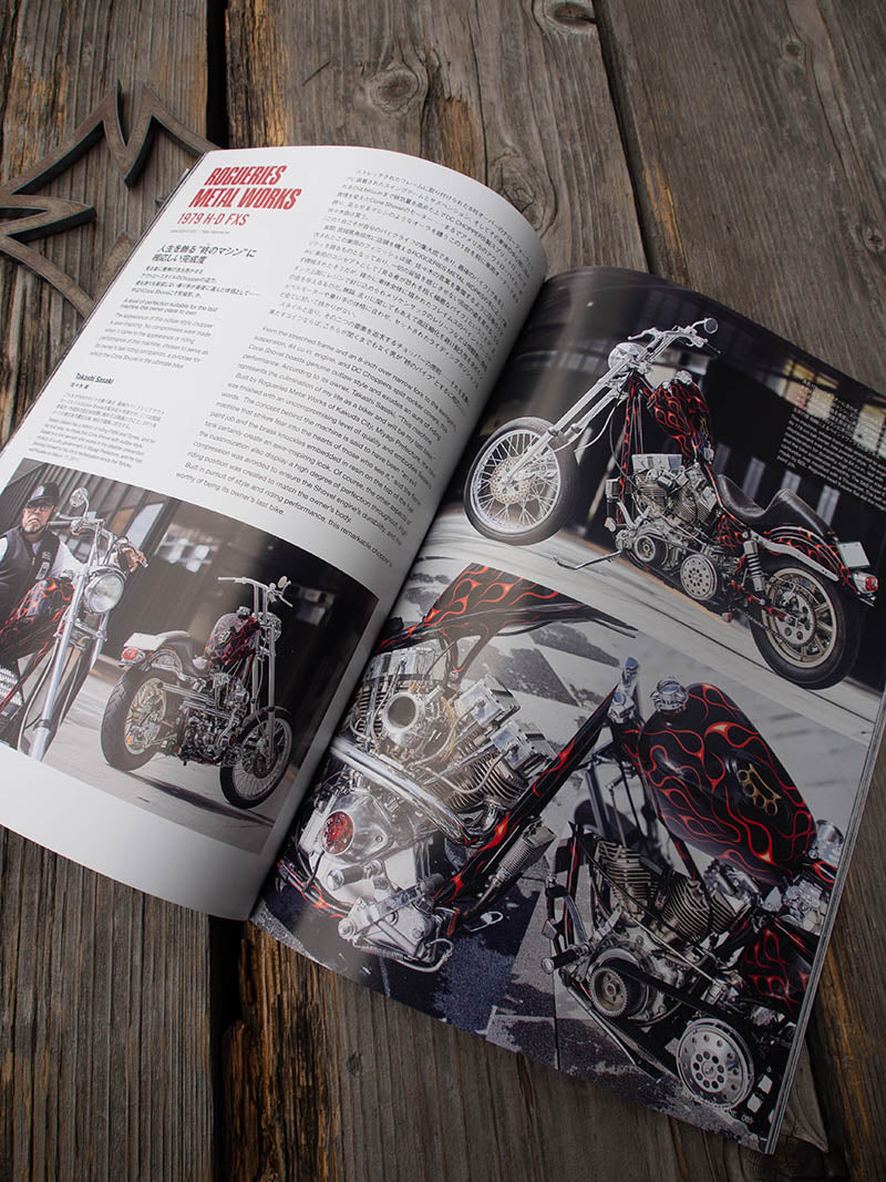 RIPPER MAGAZINE Vol 22 – ROOSTER