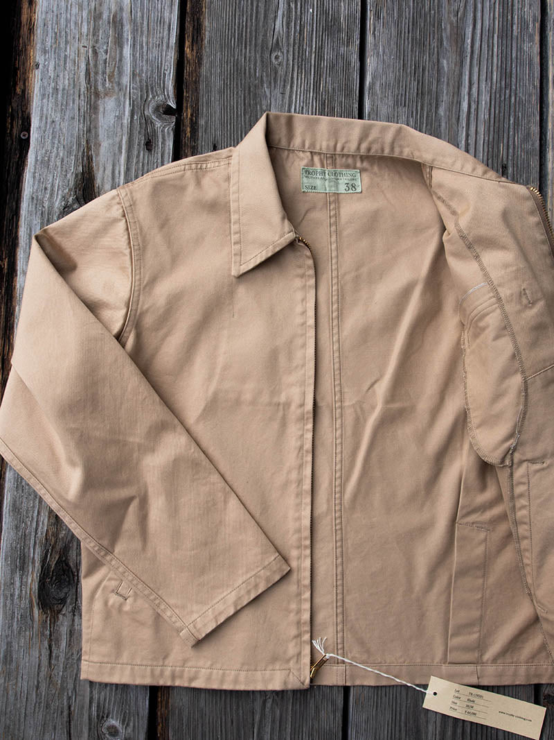 Miller Civilian Jacket