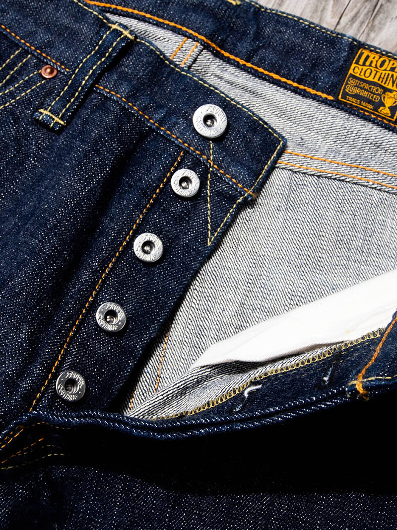 1605 Standard Dirt Denim