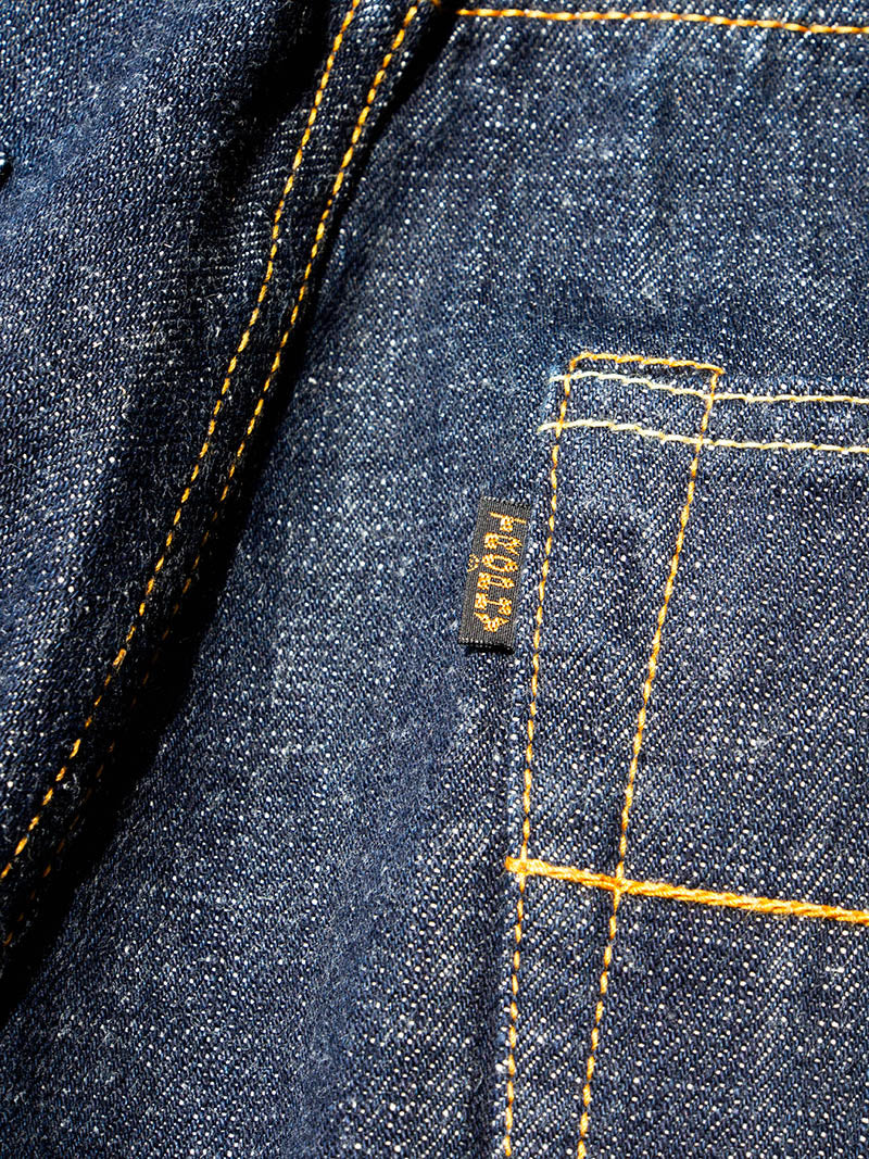 1605 Standard Dirt Denim