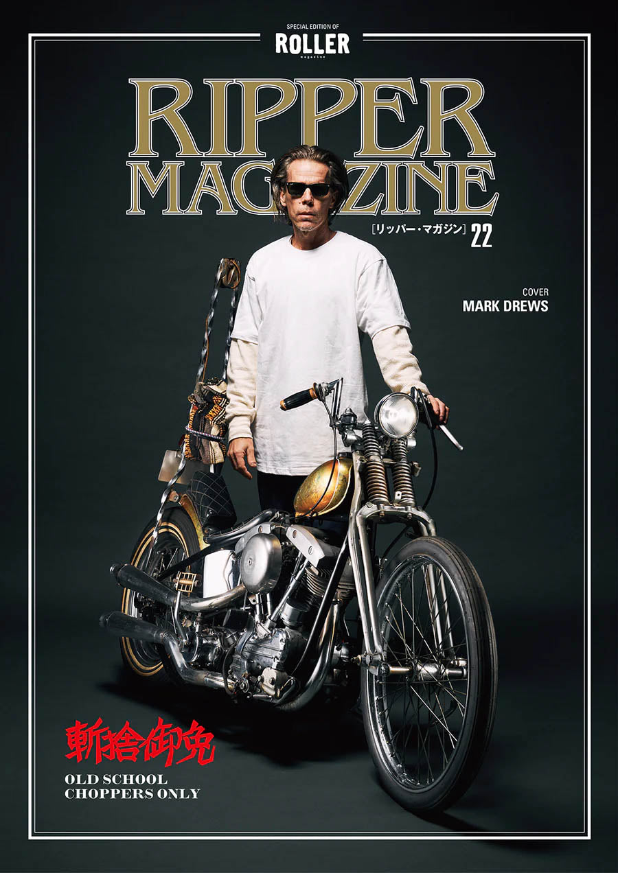 RIPPER MAGAZINE Vol 22 – ROOSTER